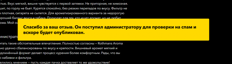 2025 11 18 15 45 33 png