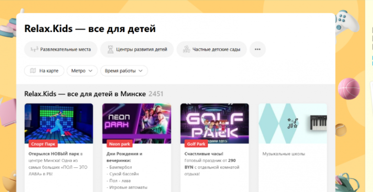 2026 02 02 10 20 15 png