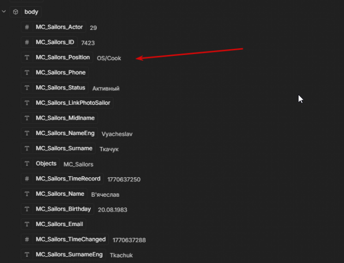 2026 02 09 13 42 26 png