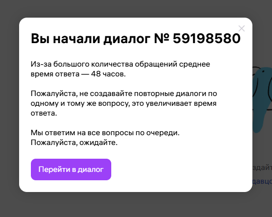 2025 08 20 15 15 51 png