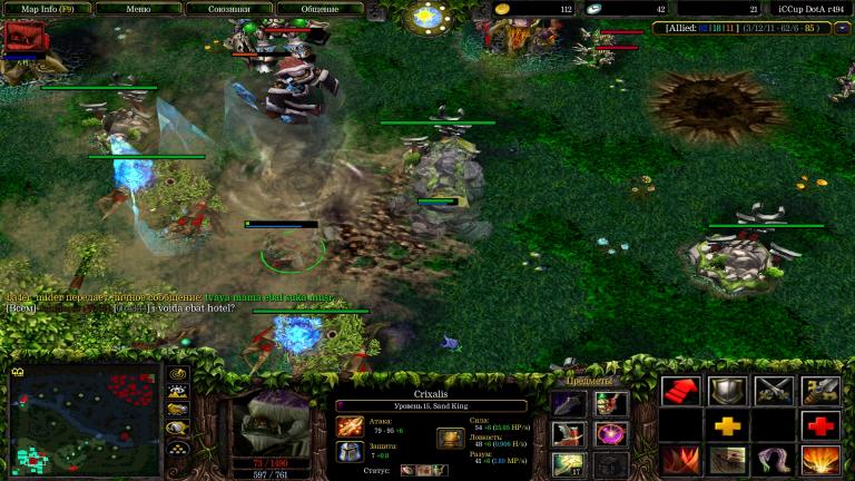 Новый точечный рисунок jpg