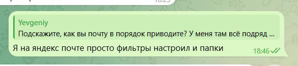 2026 03 12 18 50 46 png