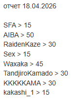 2026 04 19 12 24 01 png