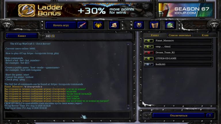 Screenshot 1 jpg
