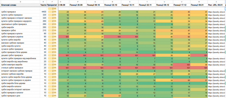 2026 01 09 15 11 44 png