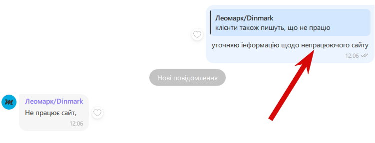 2025 10 07 12 07 07 png