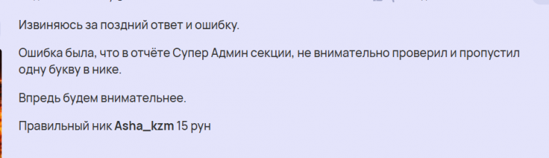 2026 02 24 15 41 34 png