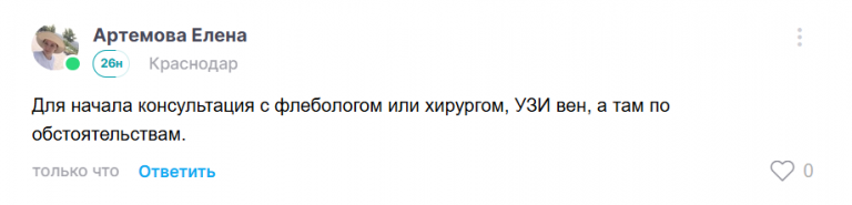 2025 08 12 16 44 30 png