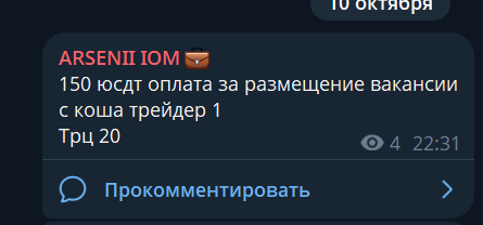 2026 10 11 19 51 31 png