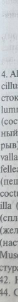 2026 10 01 19 22 48 png