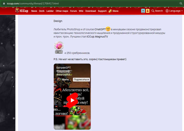 2025 12 27 23 29 11 png