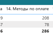 2025 11 20 15 40 56 png