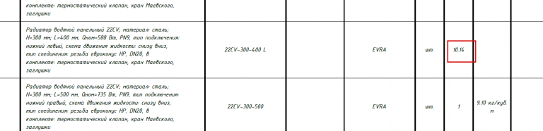 2026 04 01 11 14 47 png