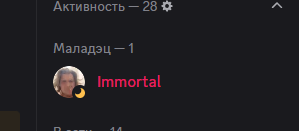 2026 07 30 00 03 06 png