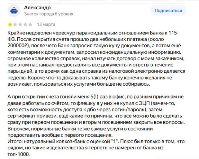 2026 03 16 17 18 12 png