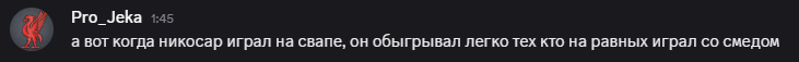 2025 06 16 01 46 33 png