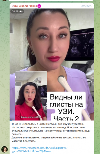 2026 02 25 18 45 31 png