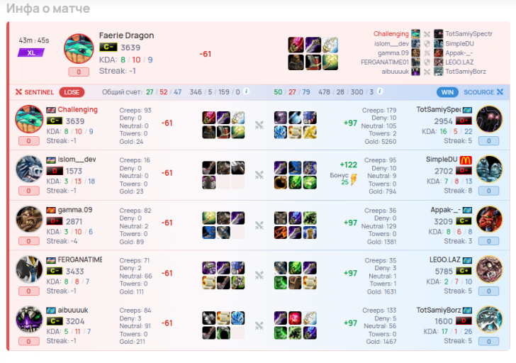 2026 03 03 18 31 05 png