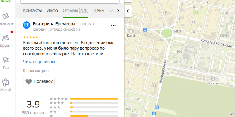 2025 10 22 16 39 02 png