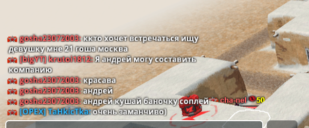2025 06 27 00 12 22 png