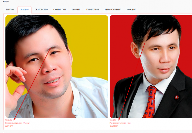 2025 12 16 14 32 53 png