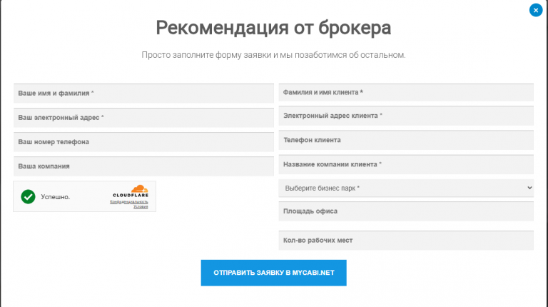 2026 02 10 13 19 53 png