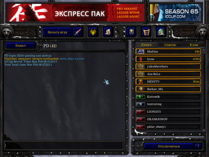 2026 02 08 07 52 13 png