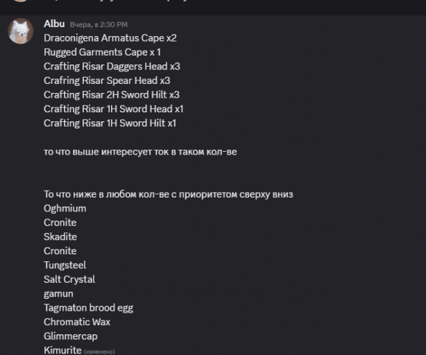 2026 03 04 09 41 32 png