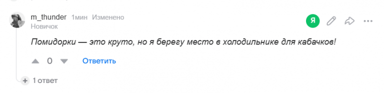 2025 07 13 13 52 09 png