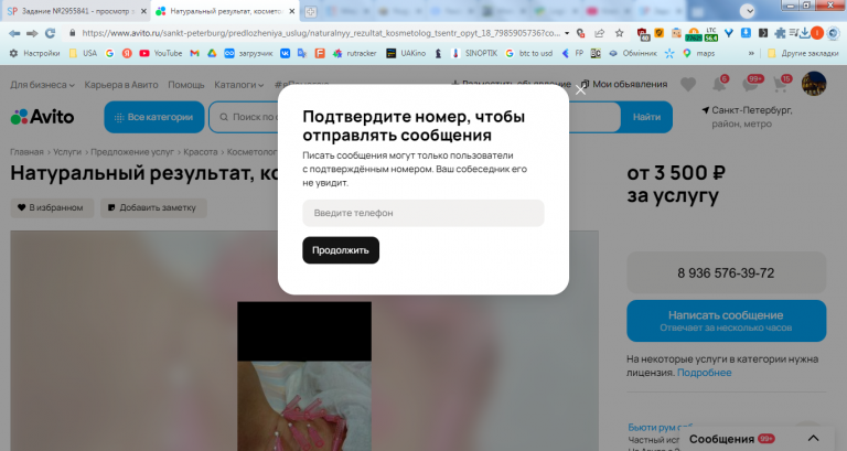 2026 04 25 11 55 59 png