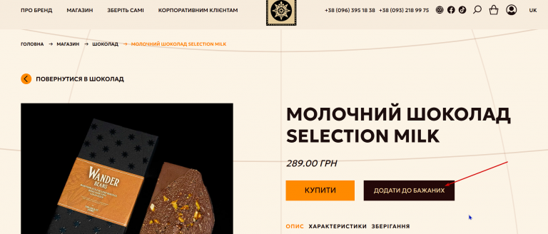 2025 10 30 17 48 56 png