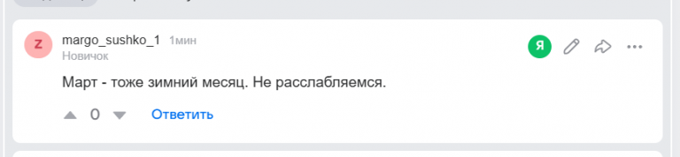 2026 02 22 21 44 28 png