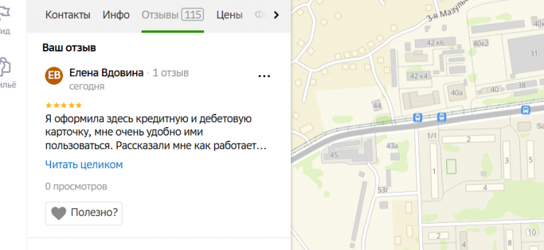 2025 11 09 17 49 27 png