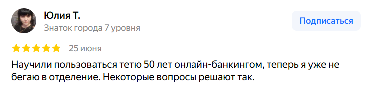 2026 07 07 02 45 39 png