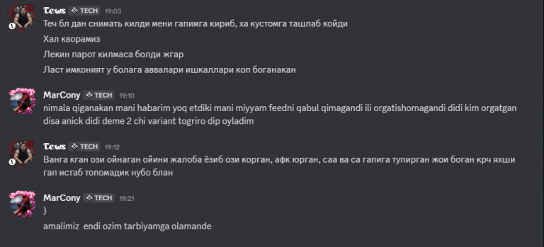 2026 01 29 19 22 19 png