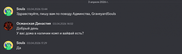 2026 04 10 10 08 29 png