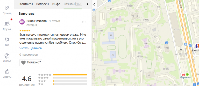 2025 12 19 14 52 53 png