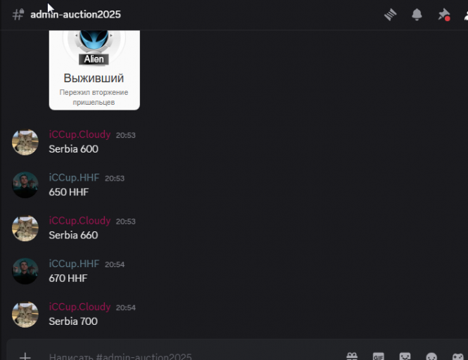 2025 09 21 21 12 29 png