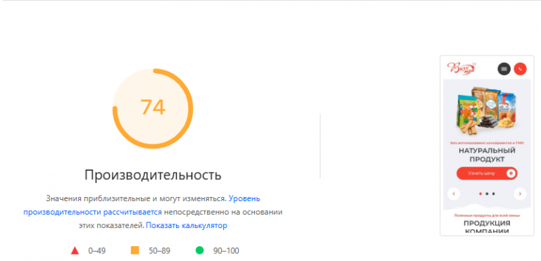 2025 08 06 09 18 55 png