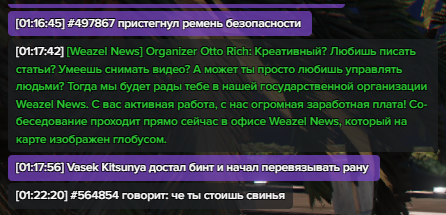 2025 11 02 01 22 52 png