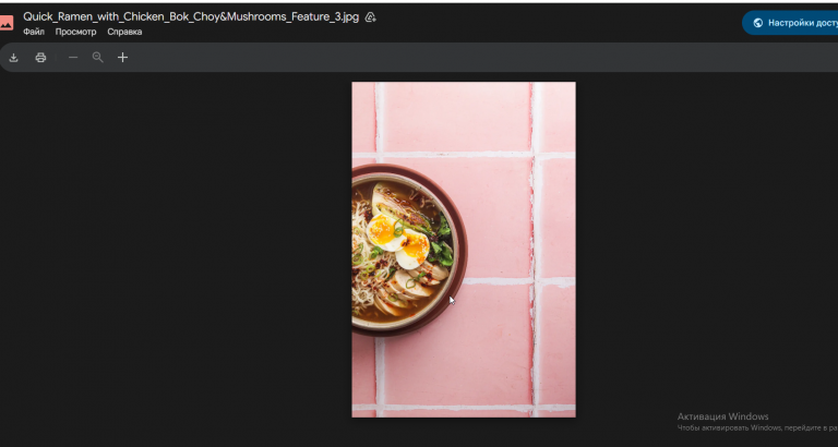 2026 03 13 12 52 08 png