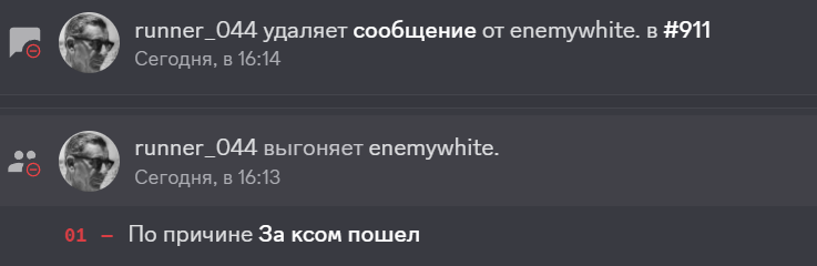 2025 06 14 16 22 54 png