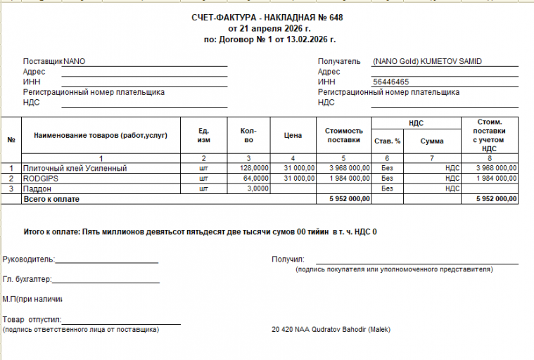 2026 04 24 10 28 08 png