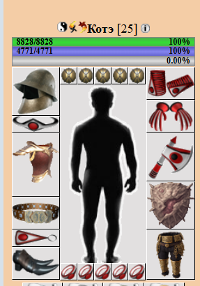 2026 06 25 23 26 48 png