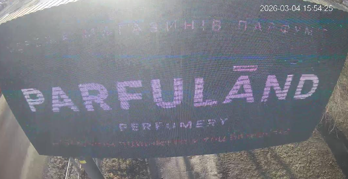 2026 03 04 15 55 55 png