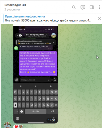 2026 01 19 16 02 47 png