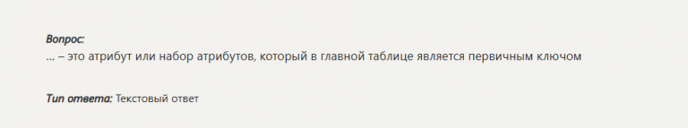 2026 01 09 20 52 06 png