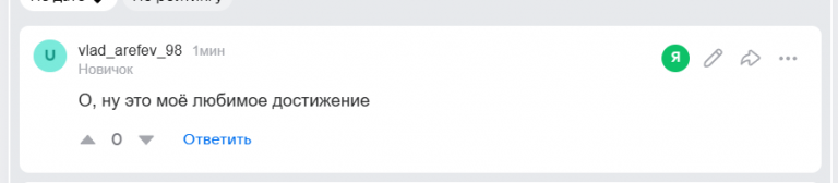 2025 12 21 16 38 23 png