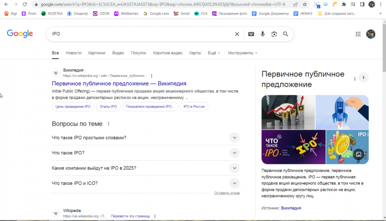 2025 11 05 23 32 32 png