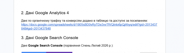 2026 03 06 14 45 56 png